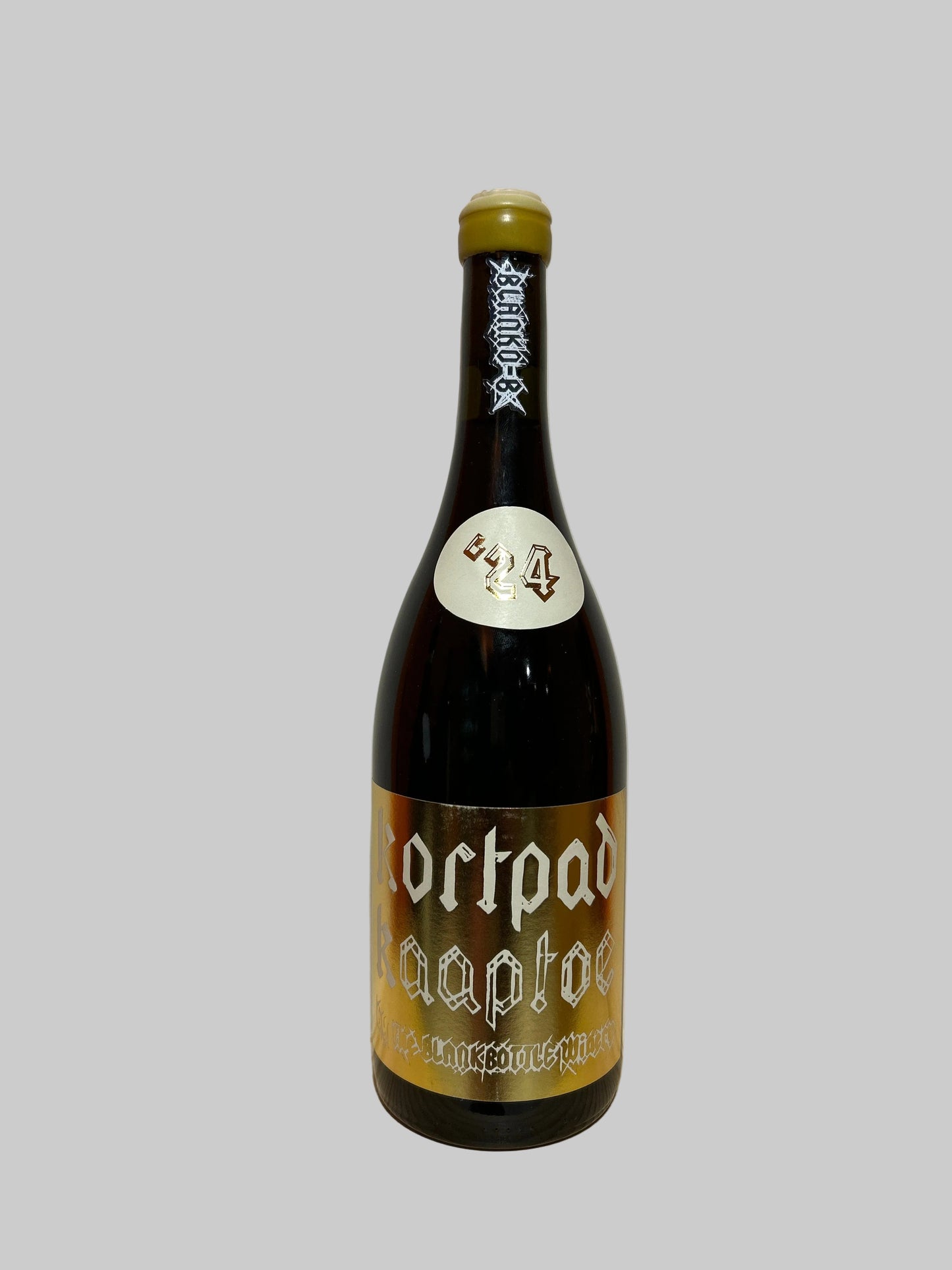 Kortpad Kaaptoe 2024, Blank Bottle
