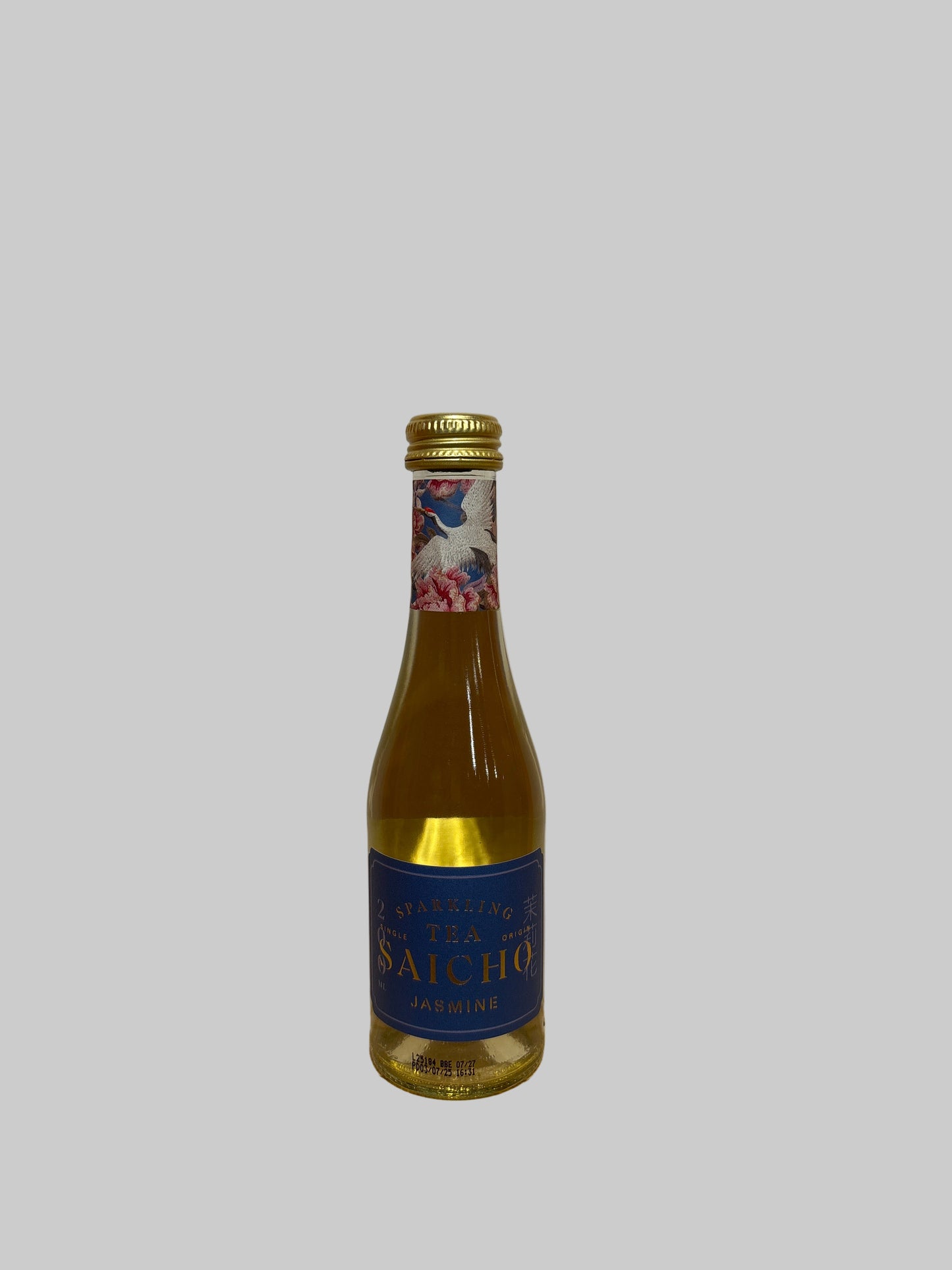 Saicho Jasmine Sparkling Tea (200ml)