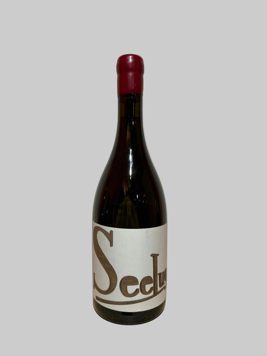 Seelug 2022, Blank Bottle